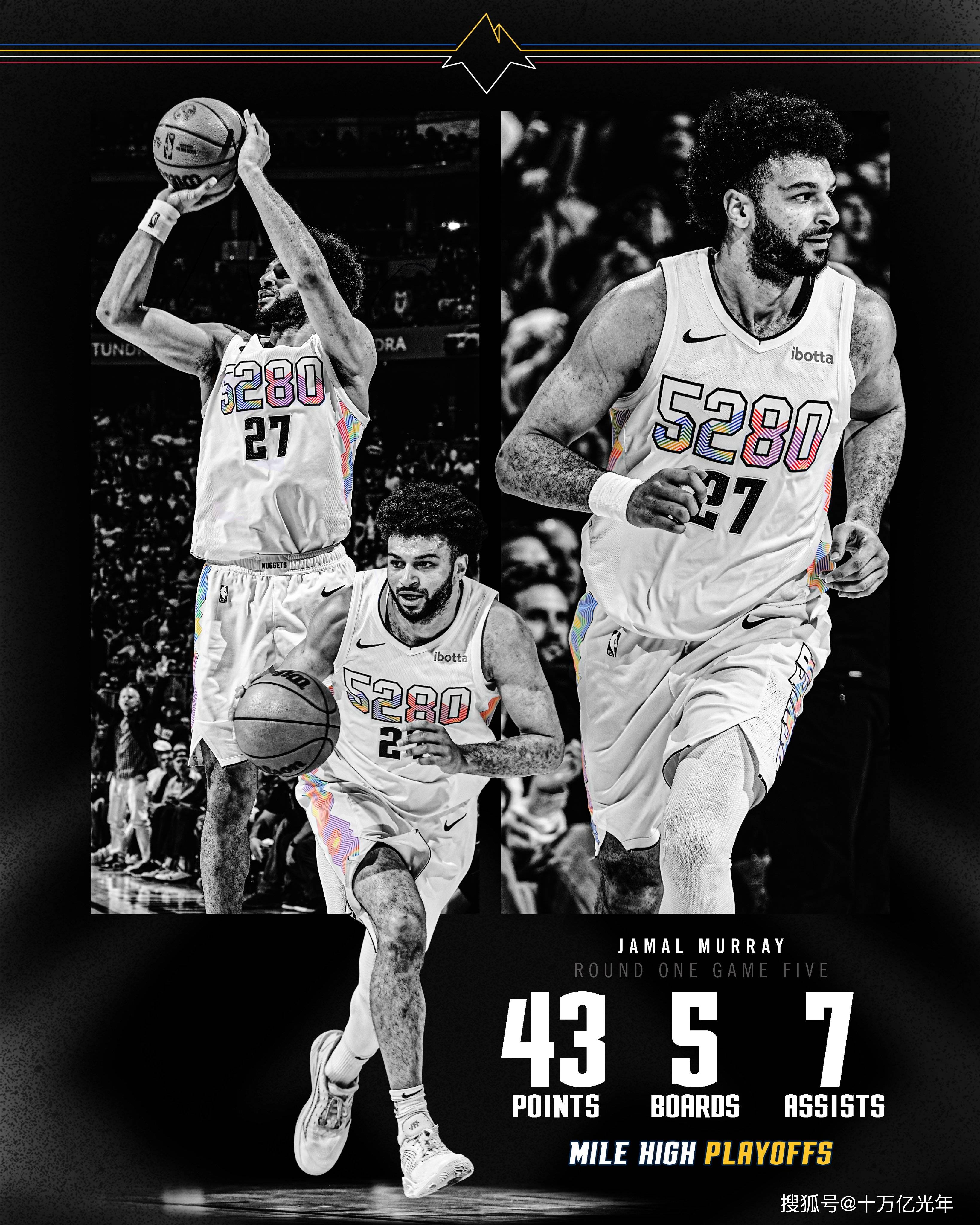 互动娱乐-德罗巴焦点对战，穆雷与40激战皇家马德里分钟，败北胜负难料！-互动娱乐