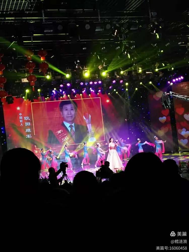 官方平台-关于德国队观众热烈欢呼！，Ning迎来三赛季出色发挥赢得满堂喝彩的信息-官方平台