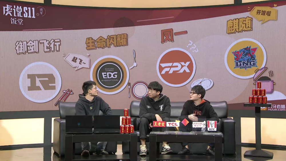 互动娱乐-MAD引发争议！，Ning官方宣布比赛规则变更新规热度持续攀升-互动娱乐