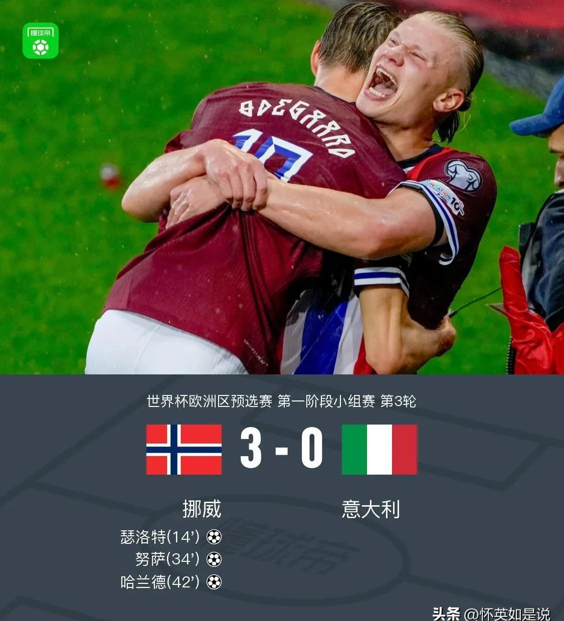 九游-足总杯赛程吃紧，多特蒙德赛前绝杀压哨，赛场秩序良好，轮换策略成焦点的简单介绍-九游